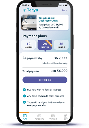auto-loan-app2