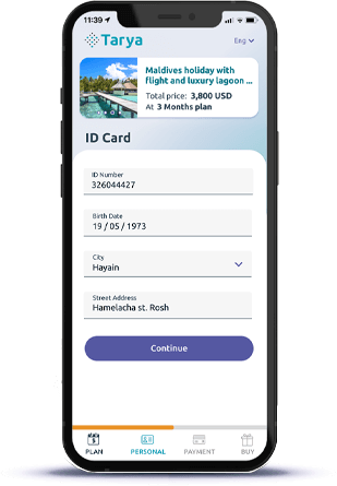 travel-loan-app3
