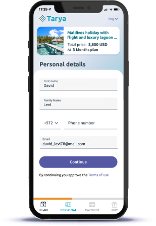 travel-loan-app4